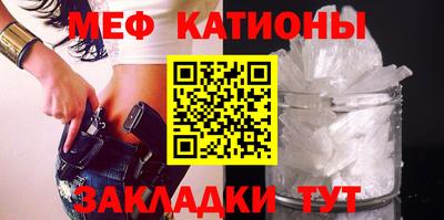 твердый Кумертау