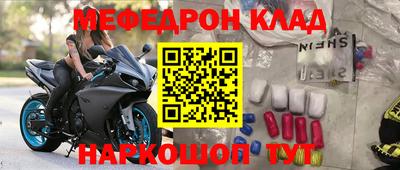 твердый Кумертау