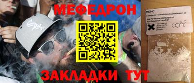 твердый Кумертау