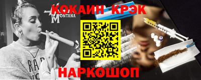 первитин Кулебаки