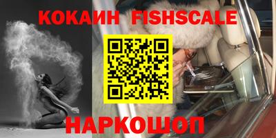 первитин Кулебаки