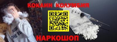 твердый Кумертау