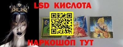 твердый Кумертау