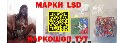 первитин Кулебаки
