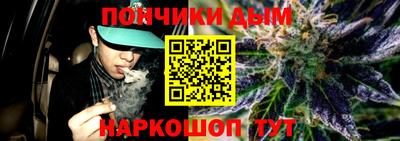 первитин Кулебаки