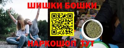 первитин Кулебаки