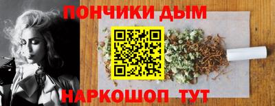 первитин Кулебаки