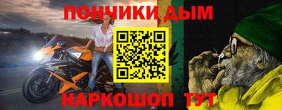 первитин Кулебаки