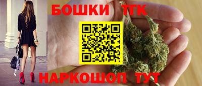 первитин Кулебаки