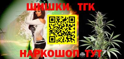 первитин Кулебаки