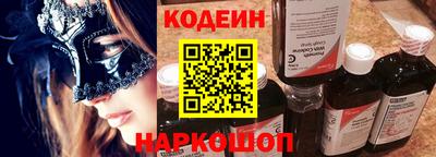 первитин Кулебаки