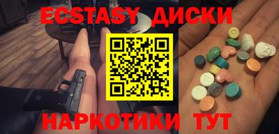 первитин Кулебаки