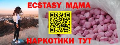 твердый Кумертау