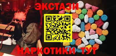 твердый Кумертау
