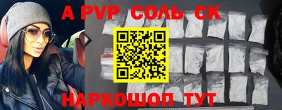 твердый Кумертау