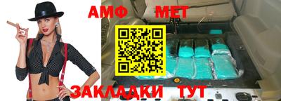 твердый Кумертау