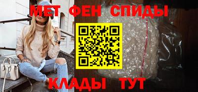 мескалин Кунгур