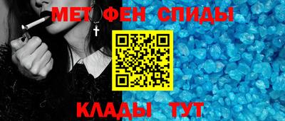мескалин Кунгур