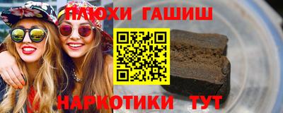 твердый Кумертау