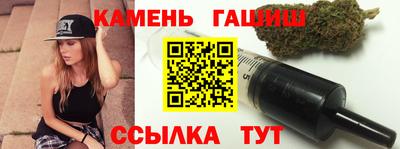 мескалин Кунгур
