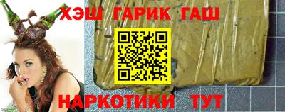мескалин Кунгур