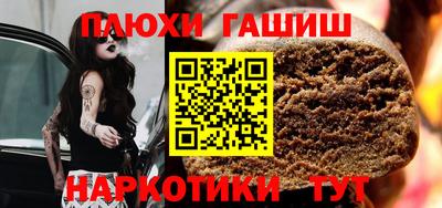 твердый Кумертау